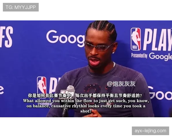 吉尔杰斯-亚历山大突破制造高效得分显著拉开与同位置得分手差距