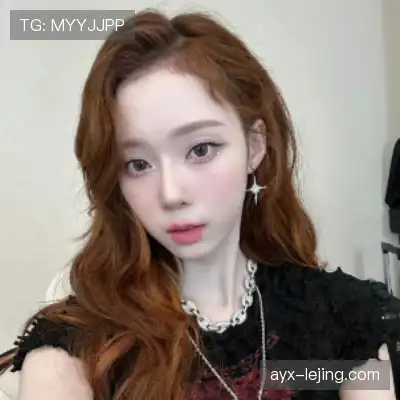 钱蕊琦
